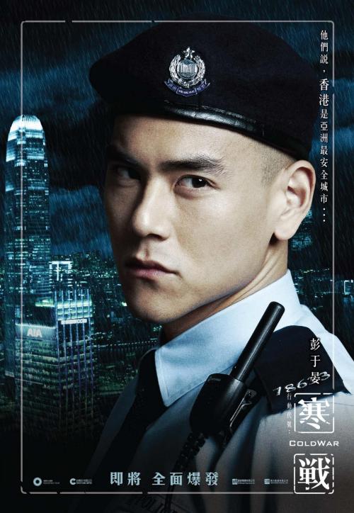 不考高中毕业证时间